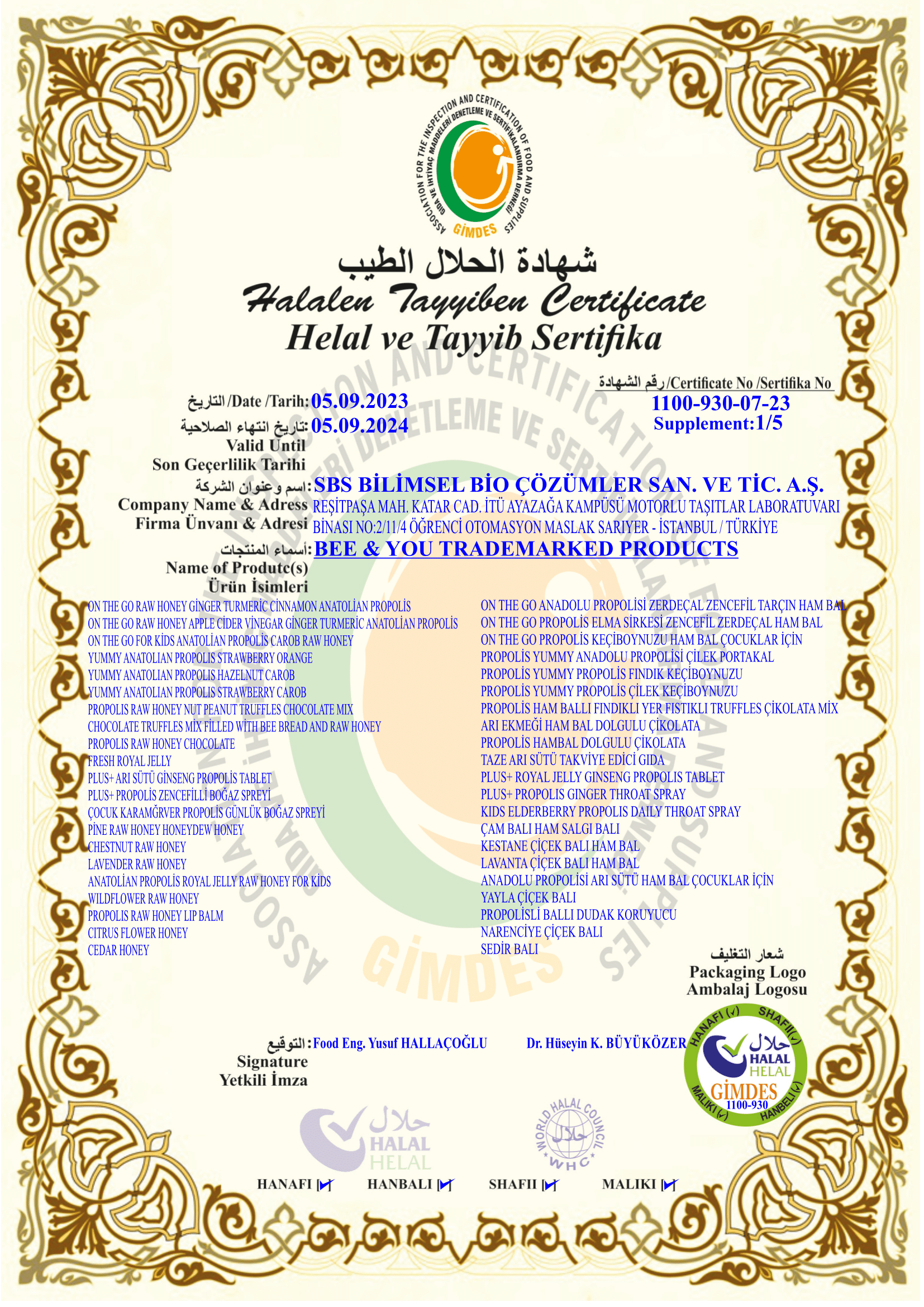 Helal Certificate